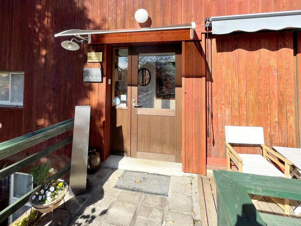 Gallery Hara And Guest House Eksteriør billede